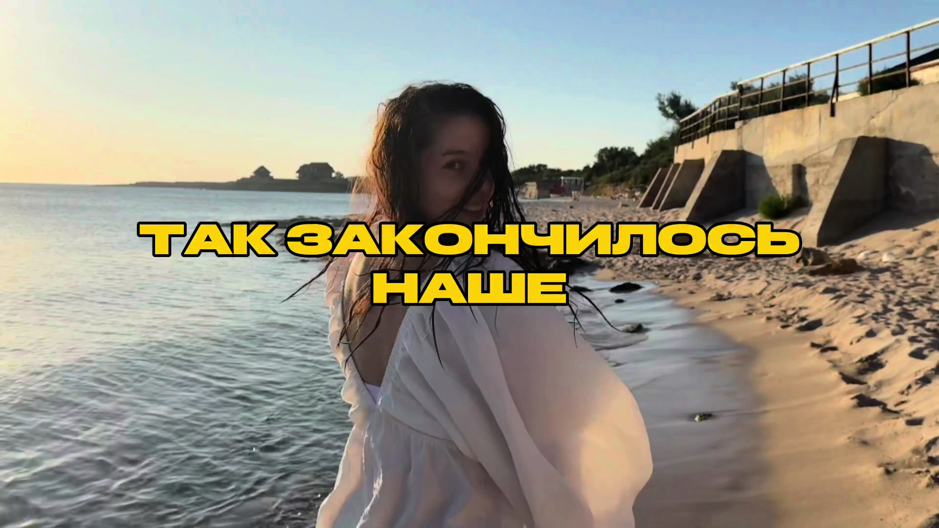 @Алсу