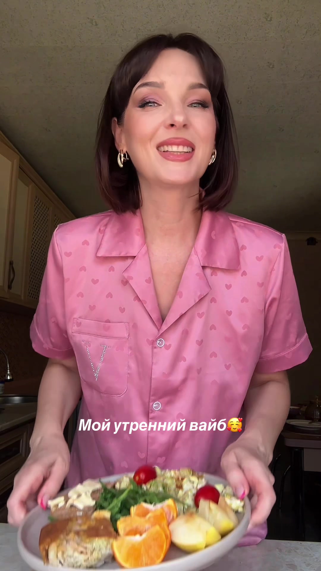 @КАТЮША❤️