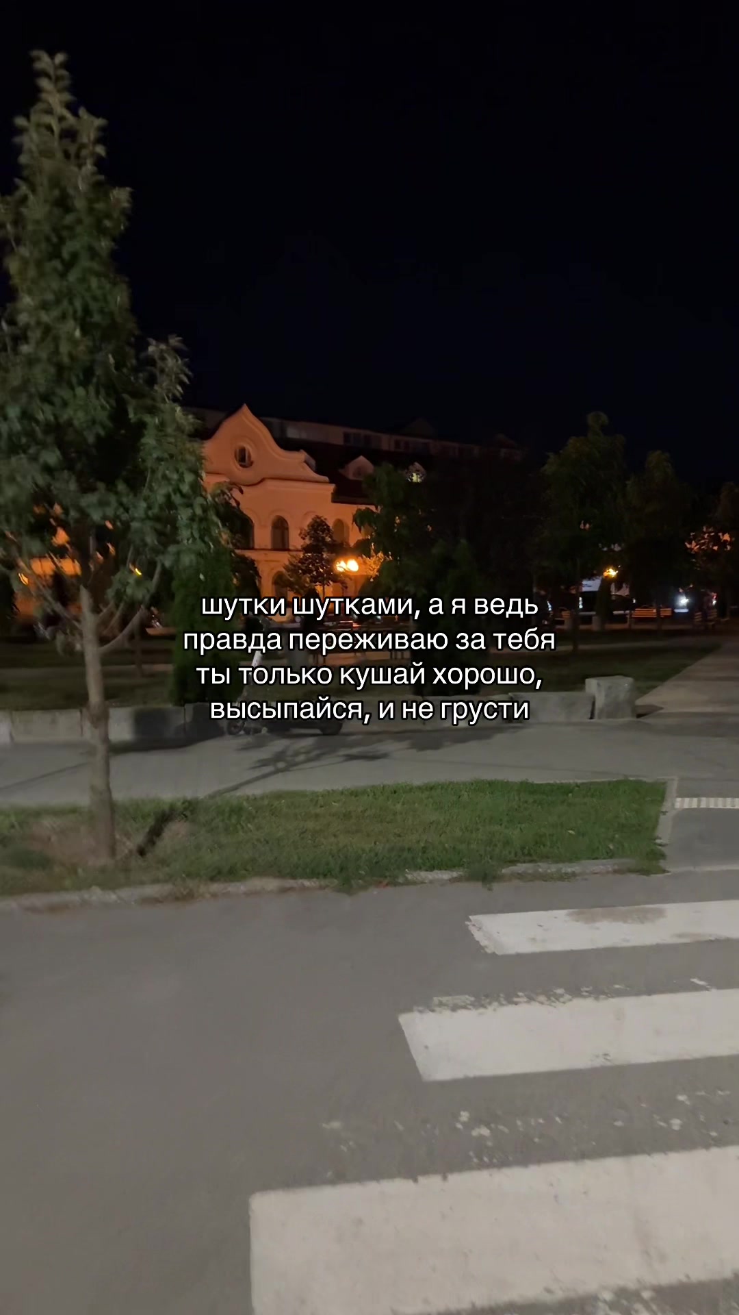 @набор мыслей