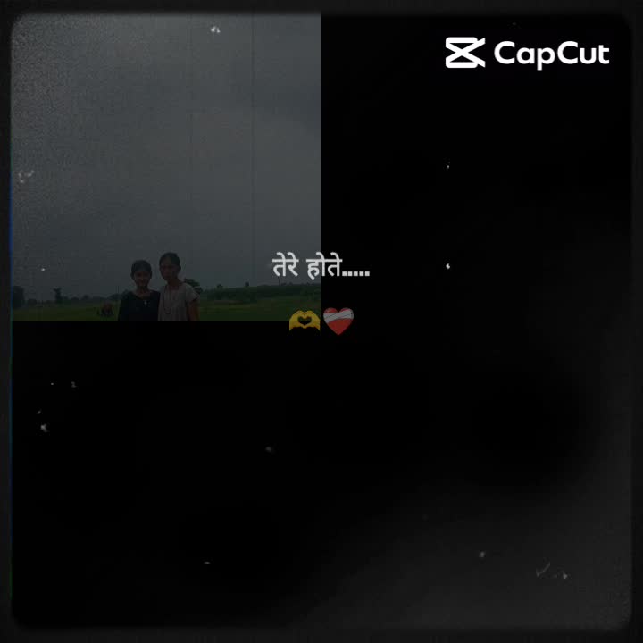 @anita adhikari ๐๐