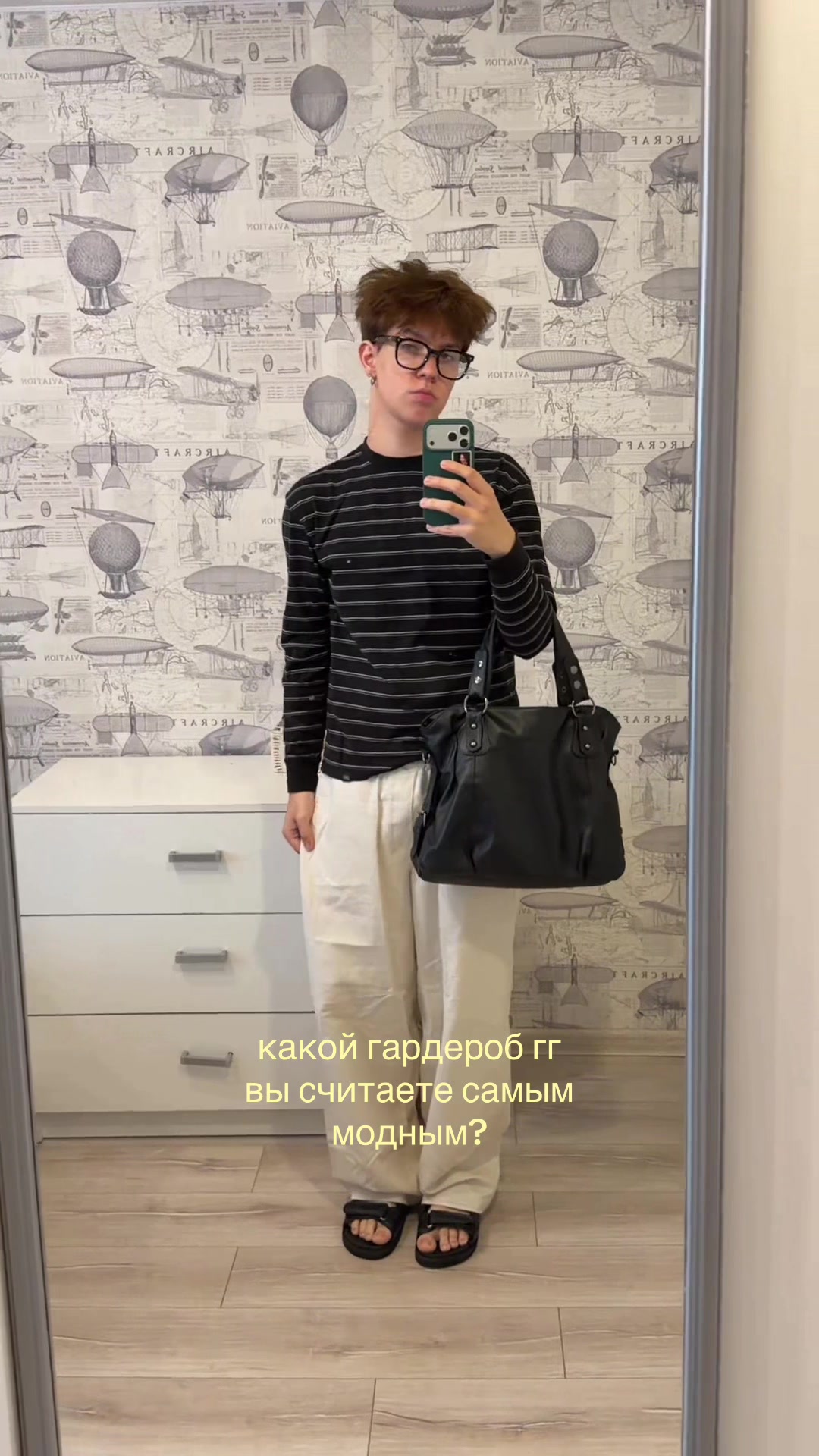 @даня