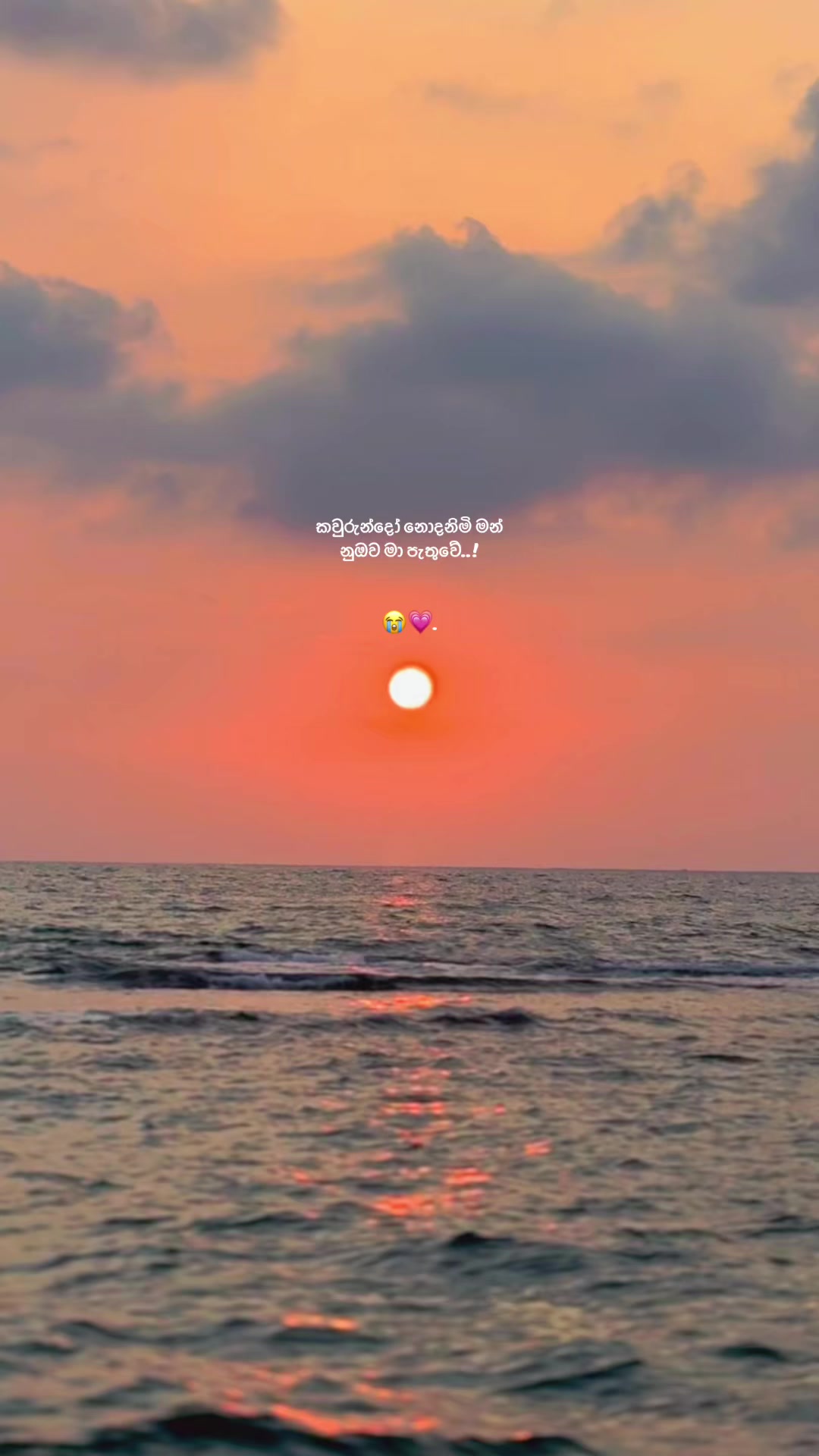 @01:02🌬🪬