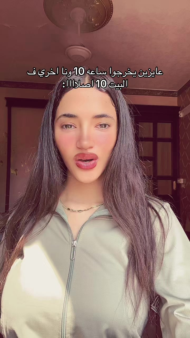 @🦋𝓙𝓸𝓳𝓪
