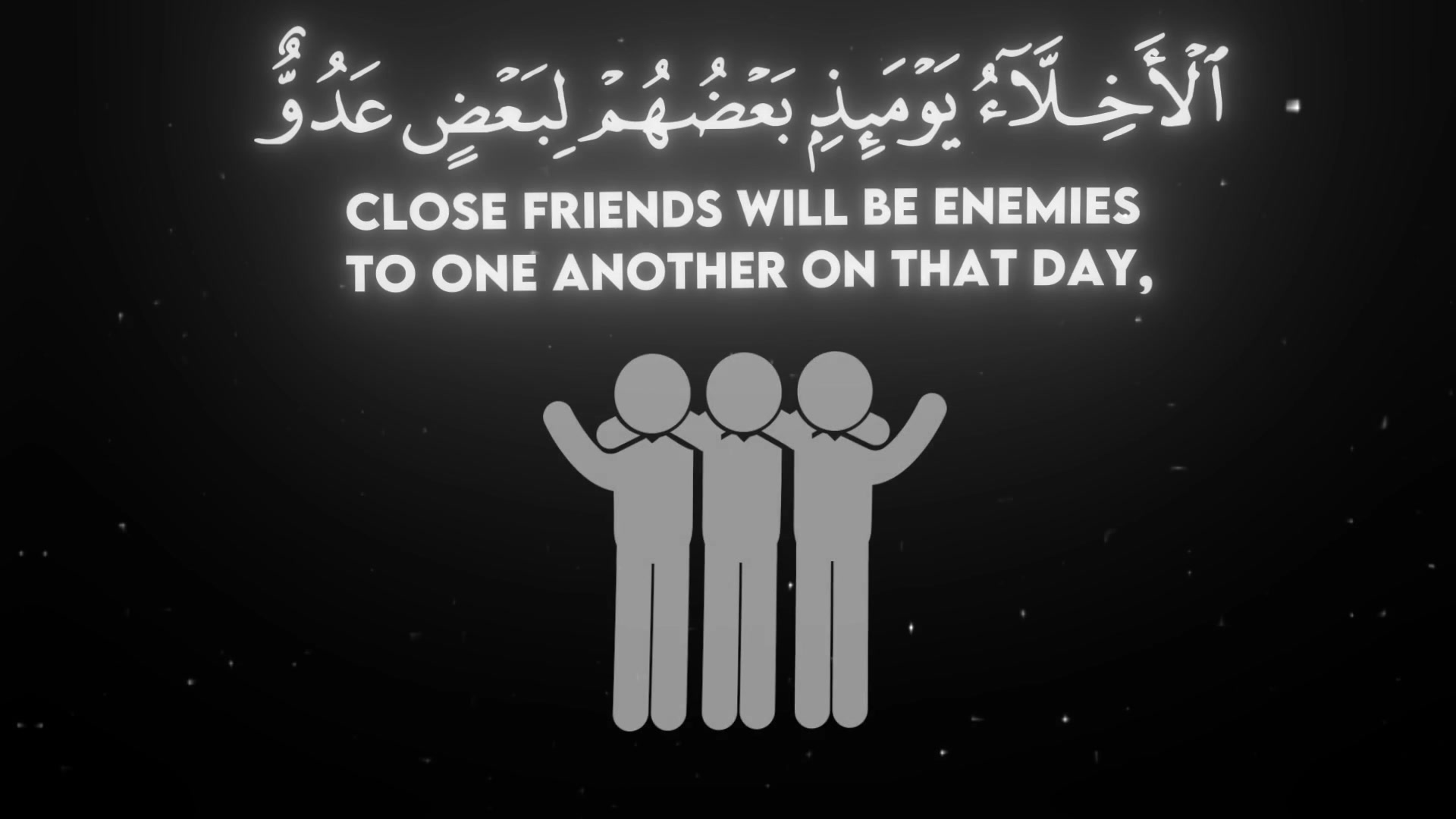 @Quran & Dua