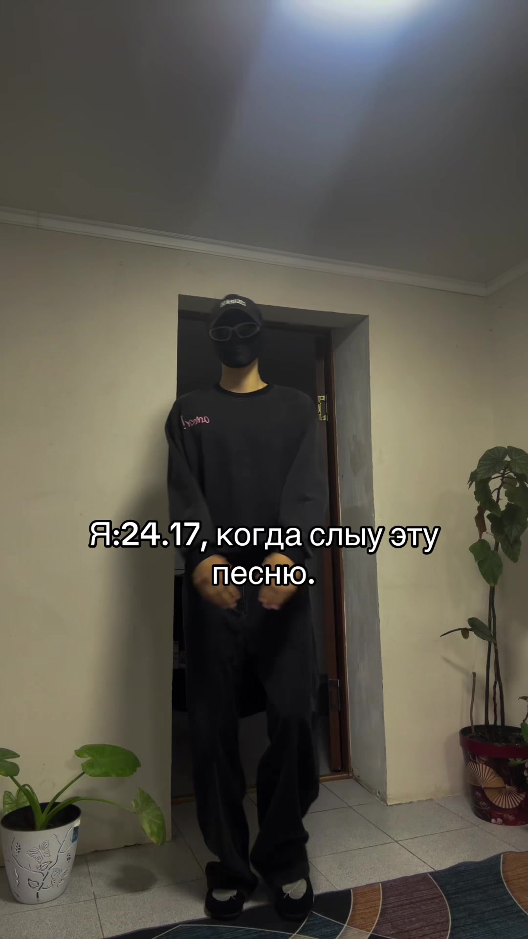 @IMMI