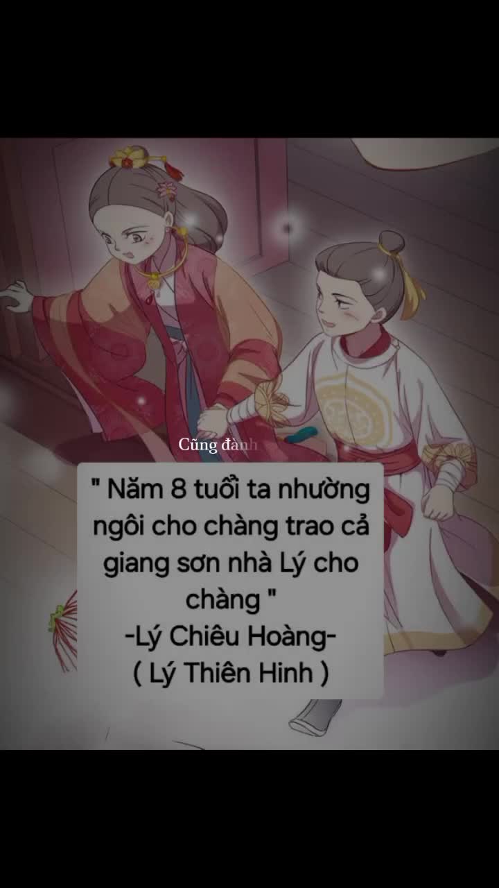 @白鹿