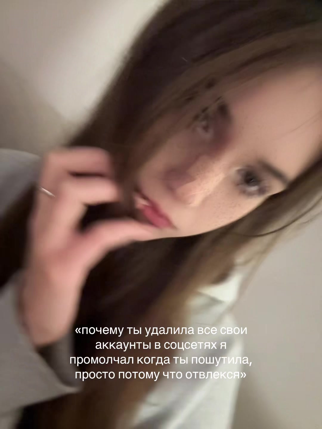 @соня президент