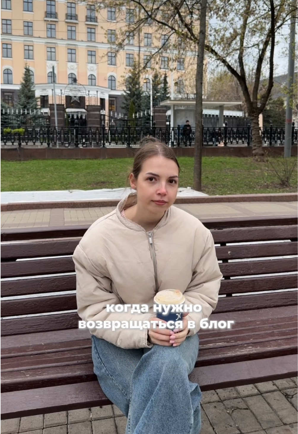 @nastya_uglova