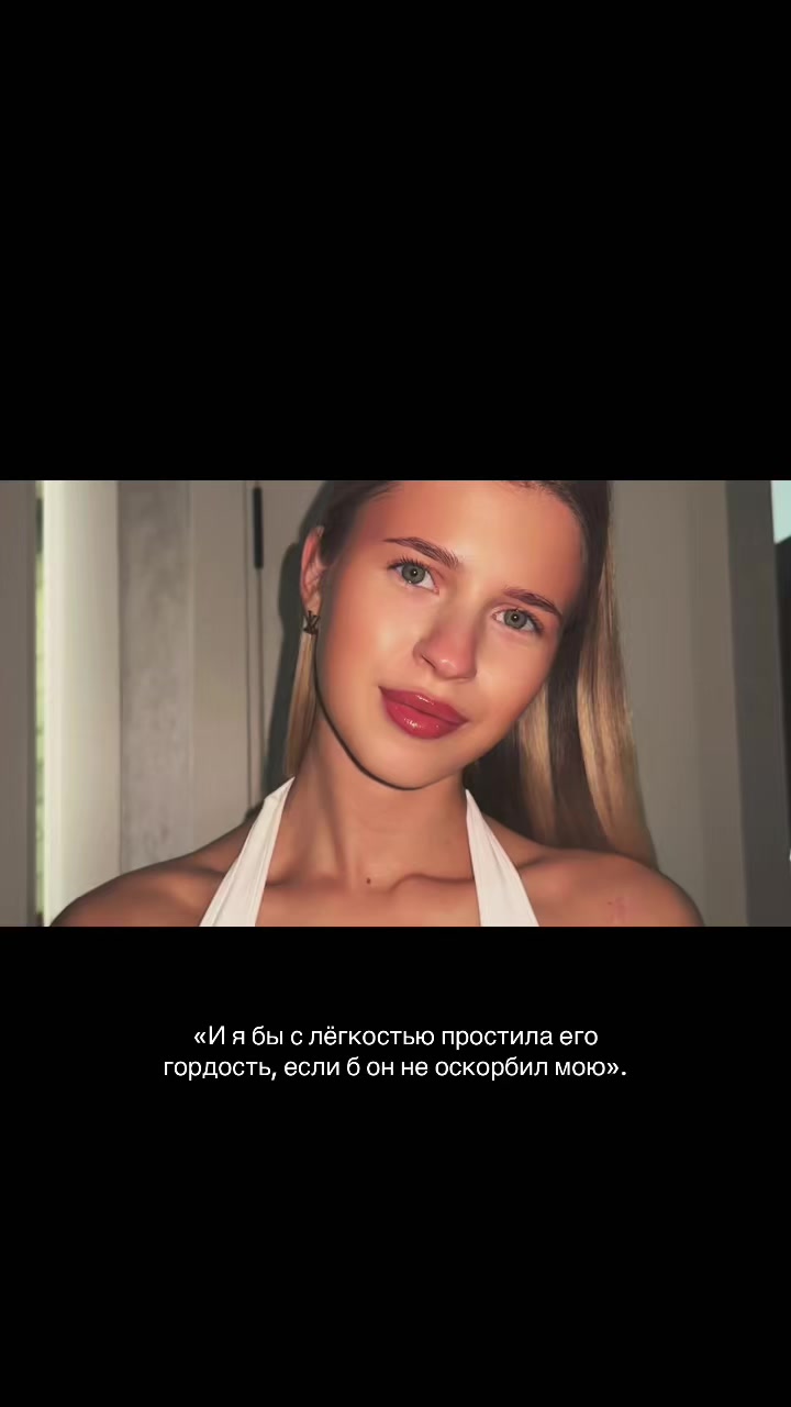 @NATALI