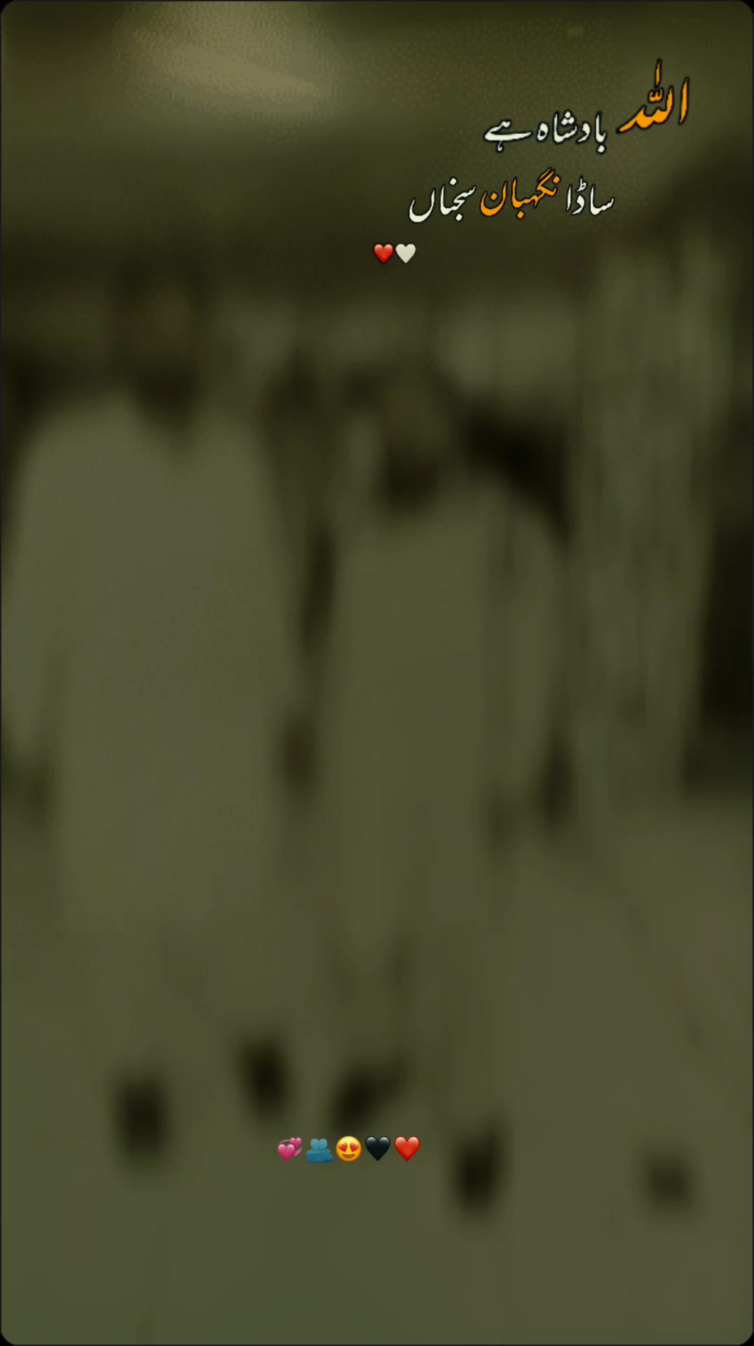 @𓂀 𝕂𝔸𝕄ℝ𝔸ℕ 𝔾ℍ𝔸ℕ𝔸𝕄ℝ𝔸ℕ𝔾