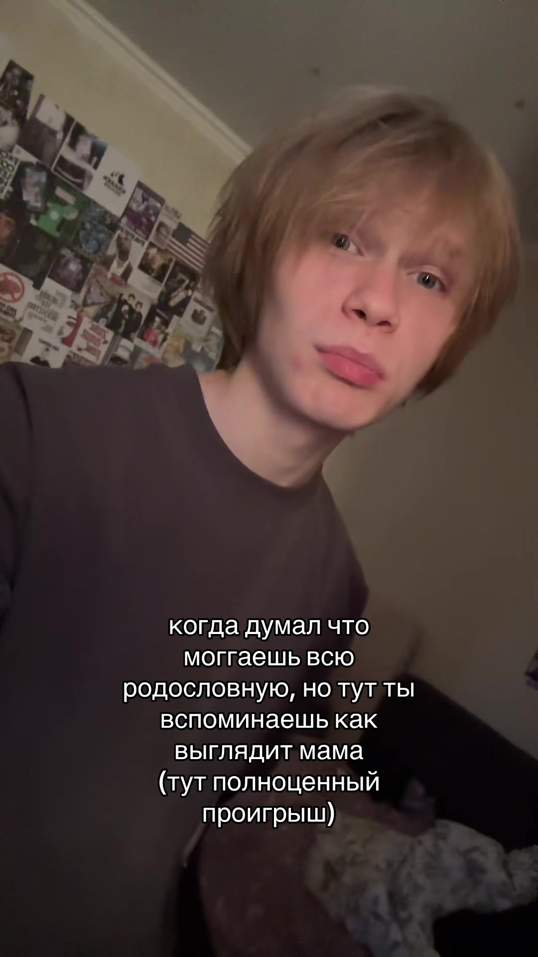 @санштайн
