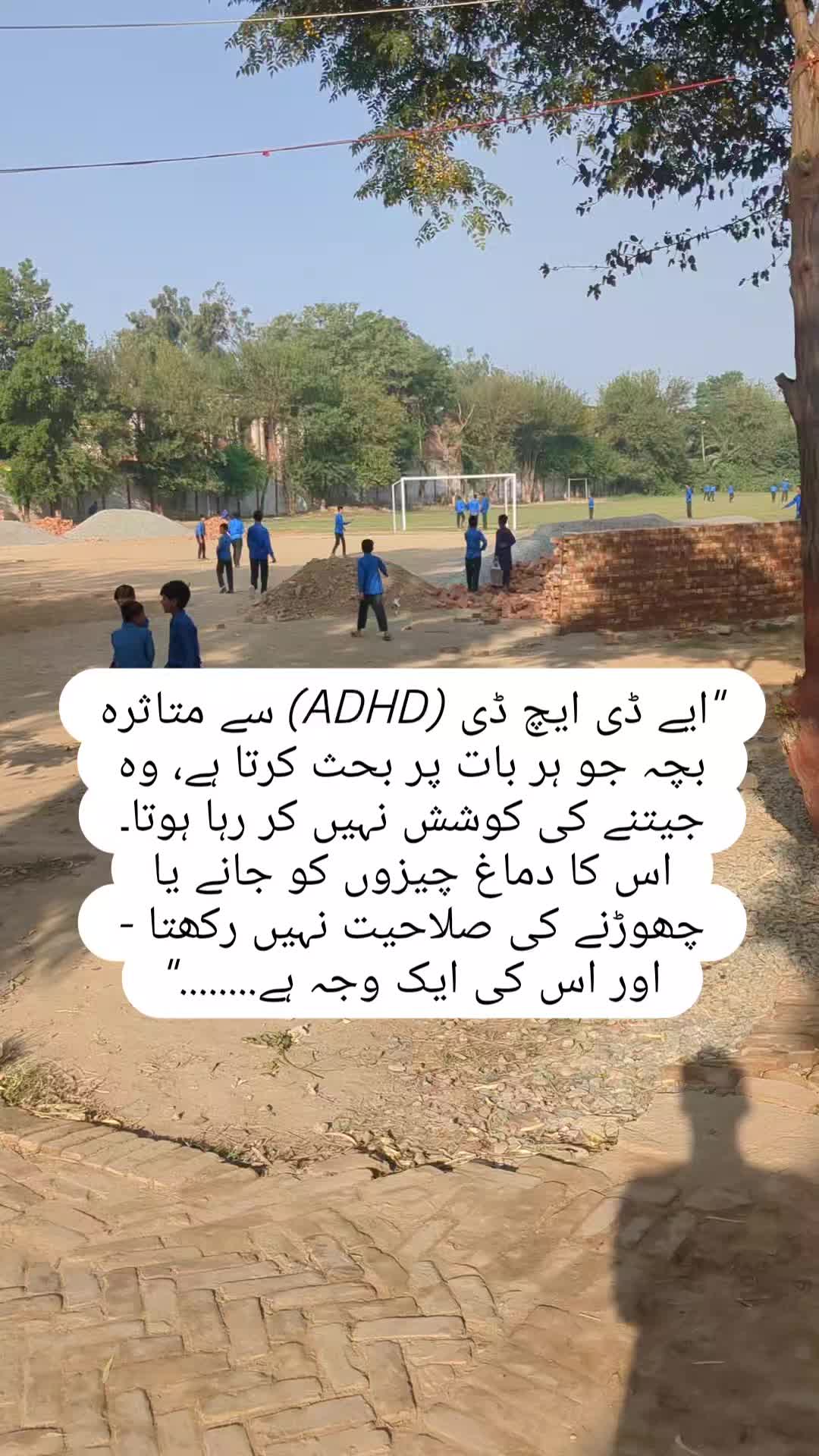 @Muhammad Ashfaq