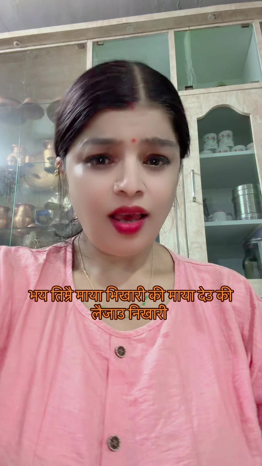 @Adhikari Parbati