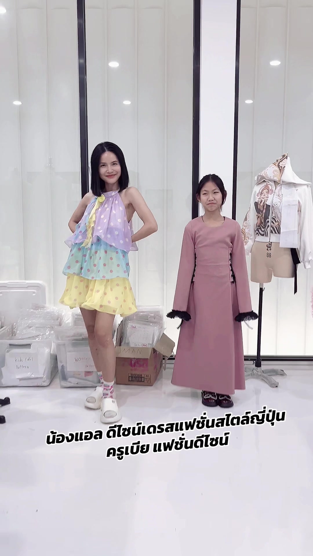 @nata_fashion