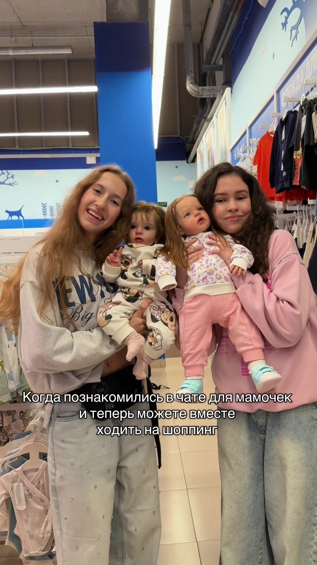 @reborn.cute.baby