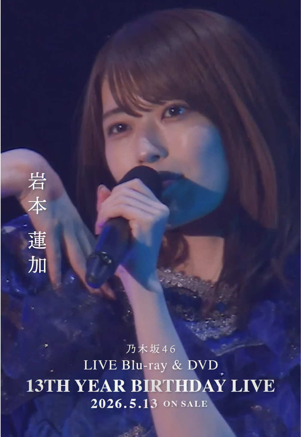 @乃木坂46(nogizaka46)