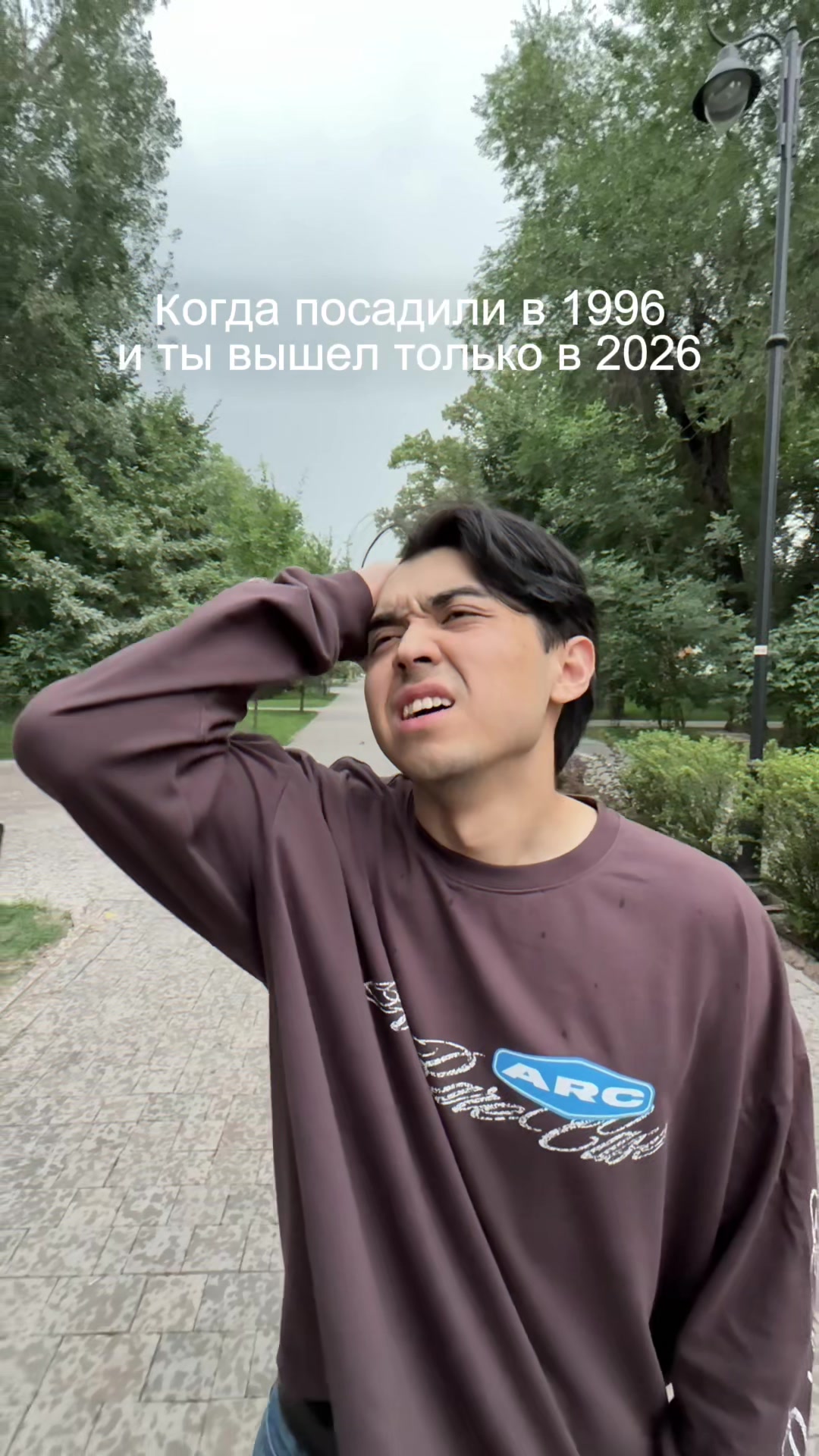 @чак 🔦