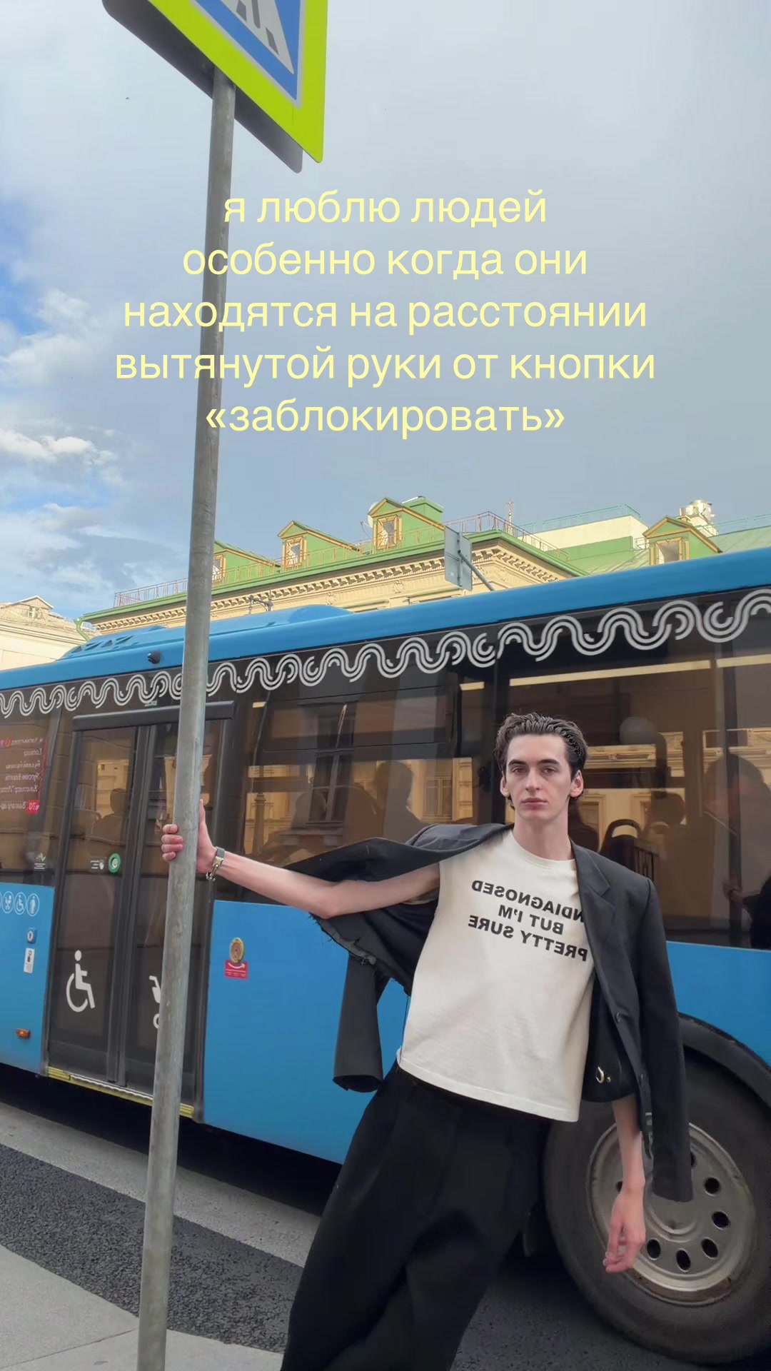 @Sebastian Harea