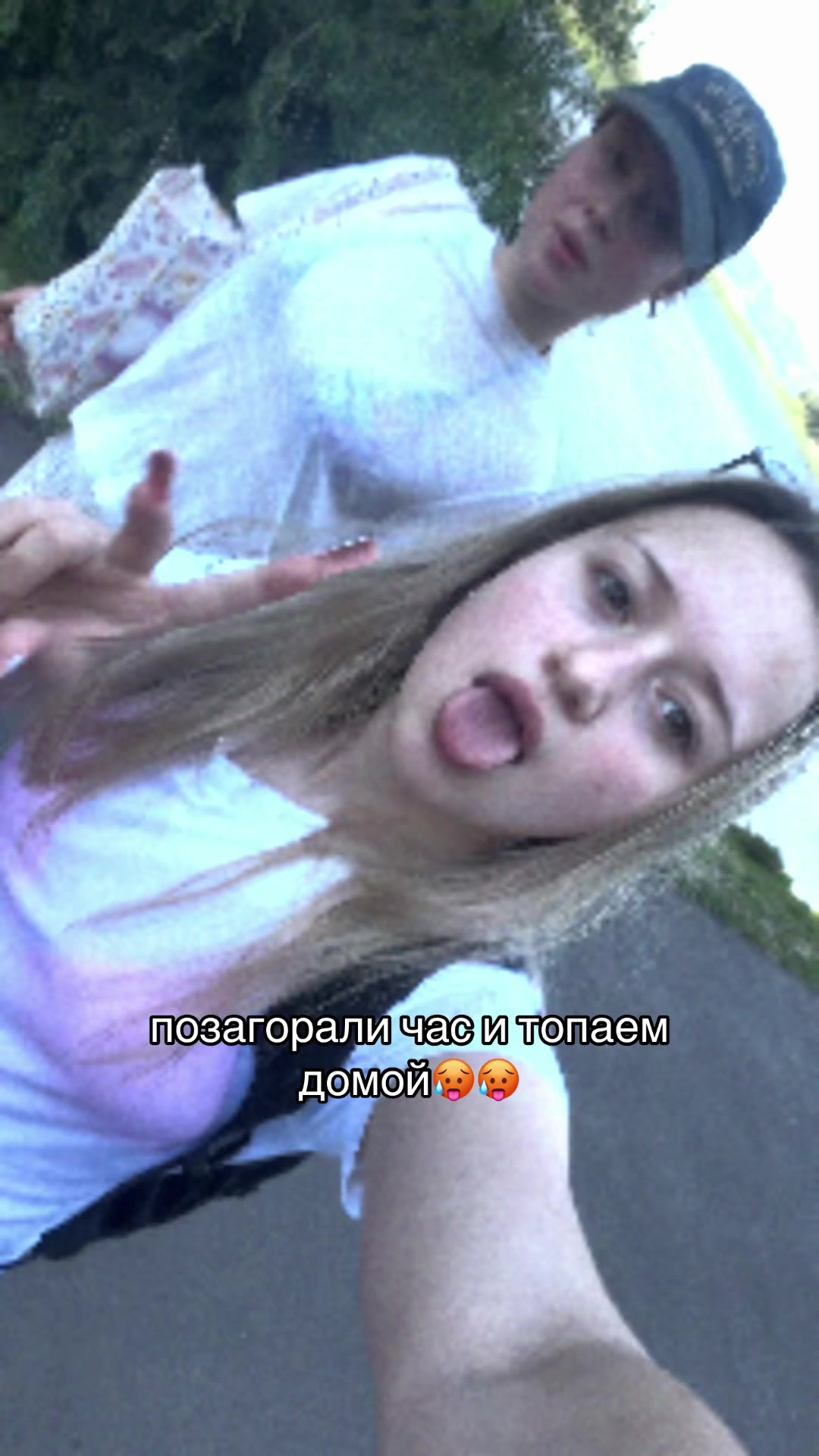 @тгк:bby blondie