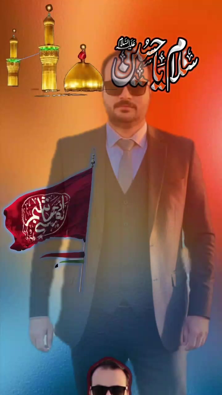 @shahbaz