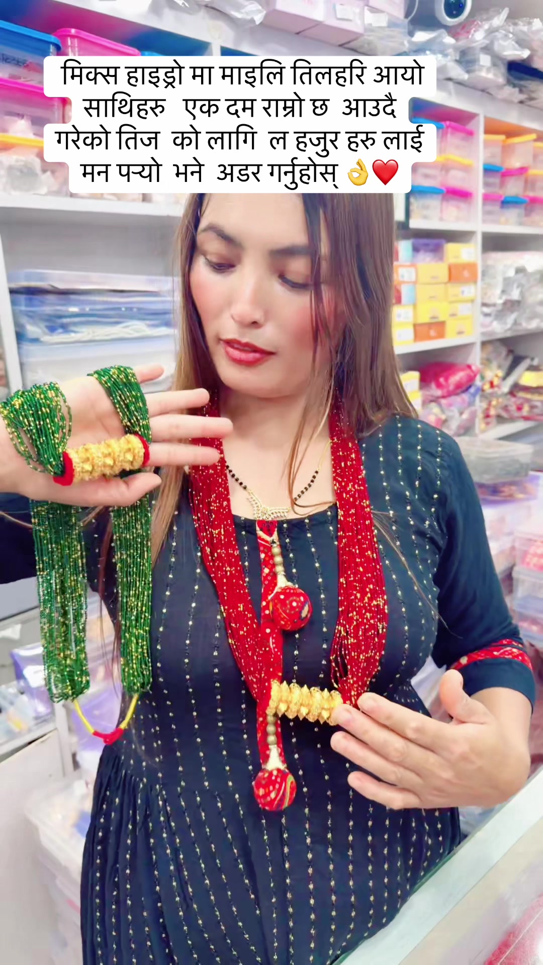 @sitashmathapa71588