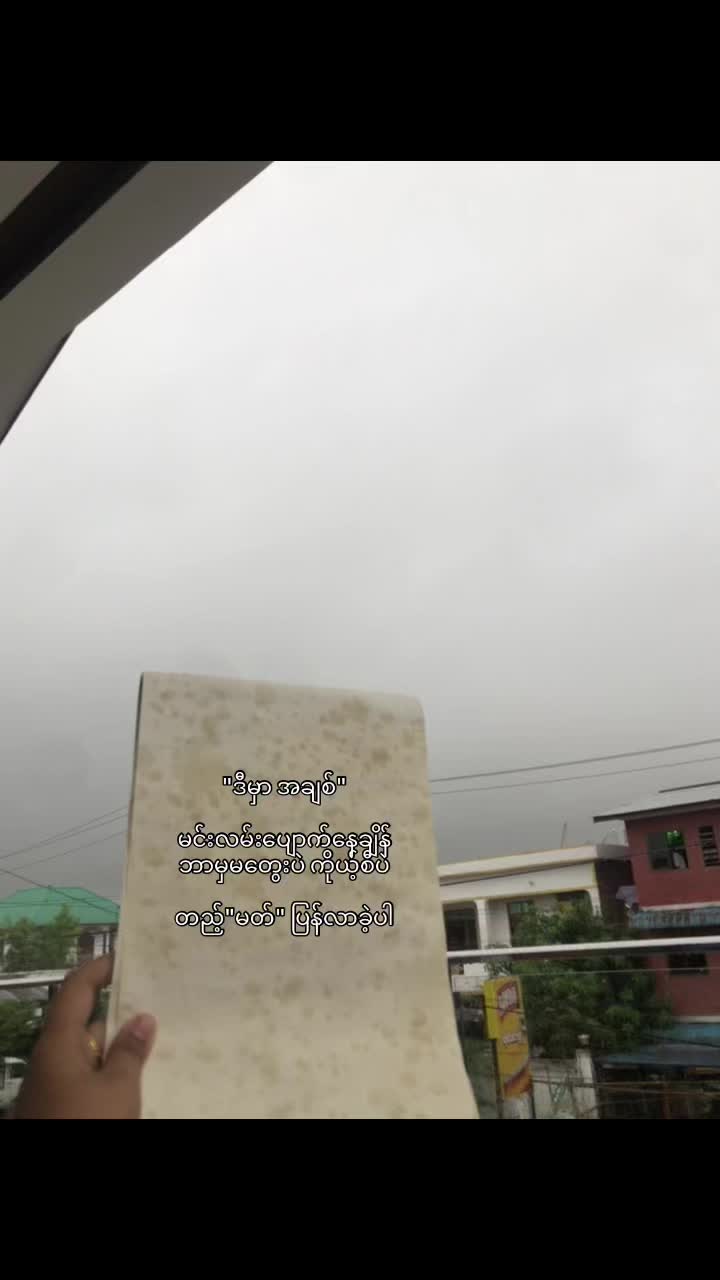 @YaTaNar