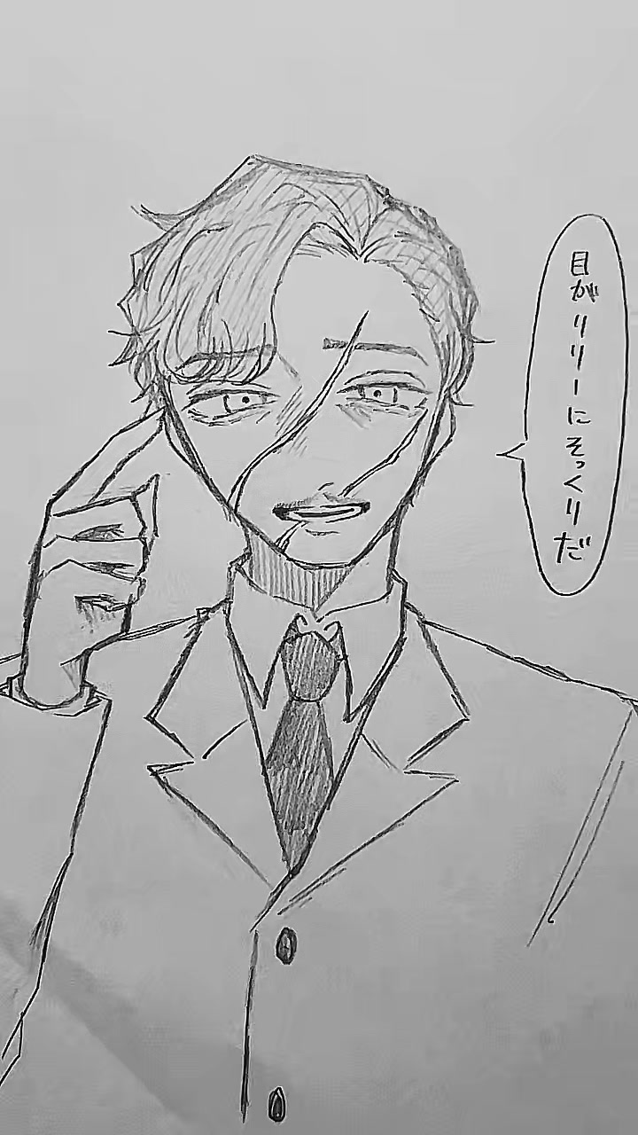 @B型