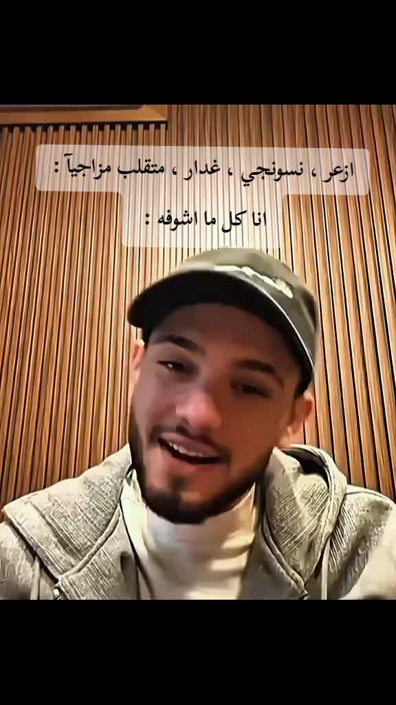 @فـِرِيــدة | 𝓕𝓪𝓻𝓮𝓭𝓪