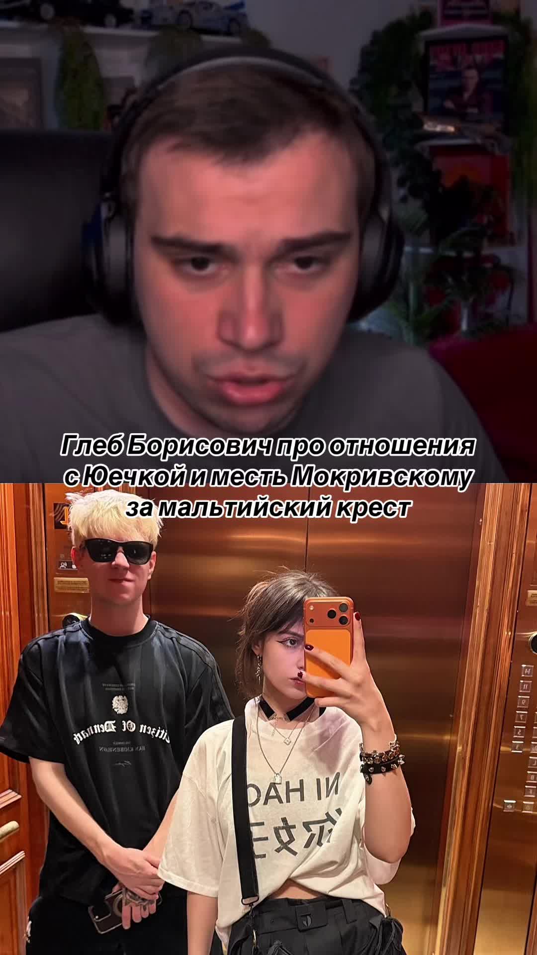 @rezchik_twicha