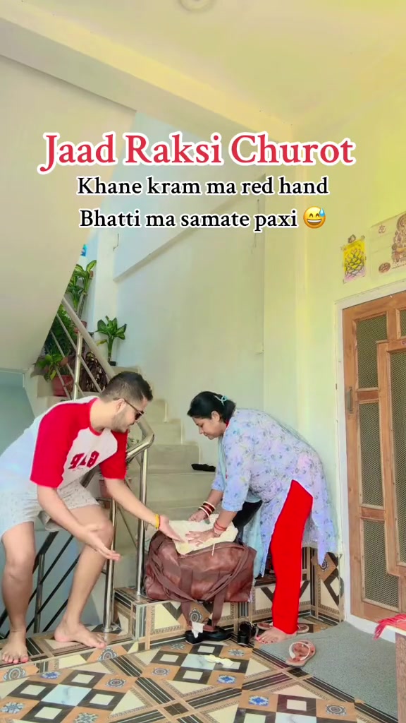 @Babli Bhai