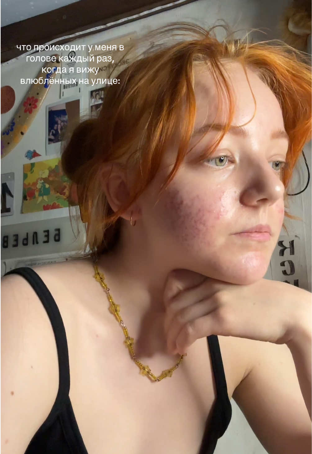 @ксюшчк :Р