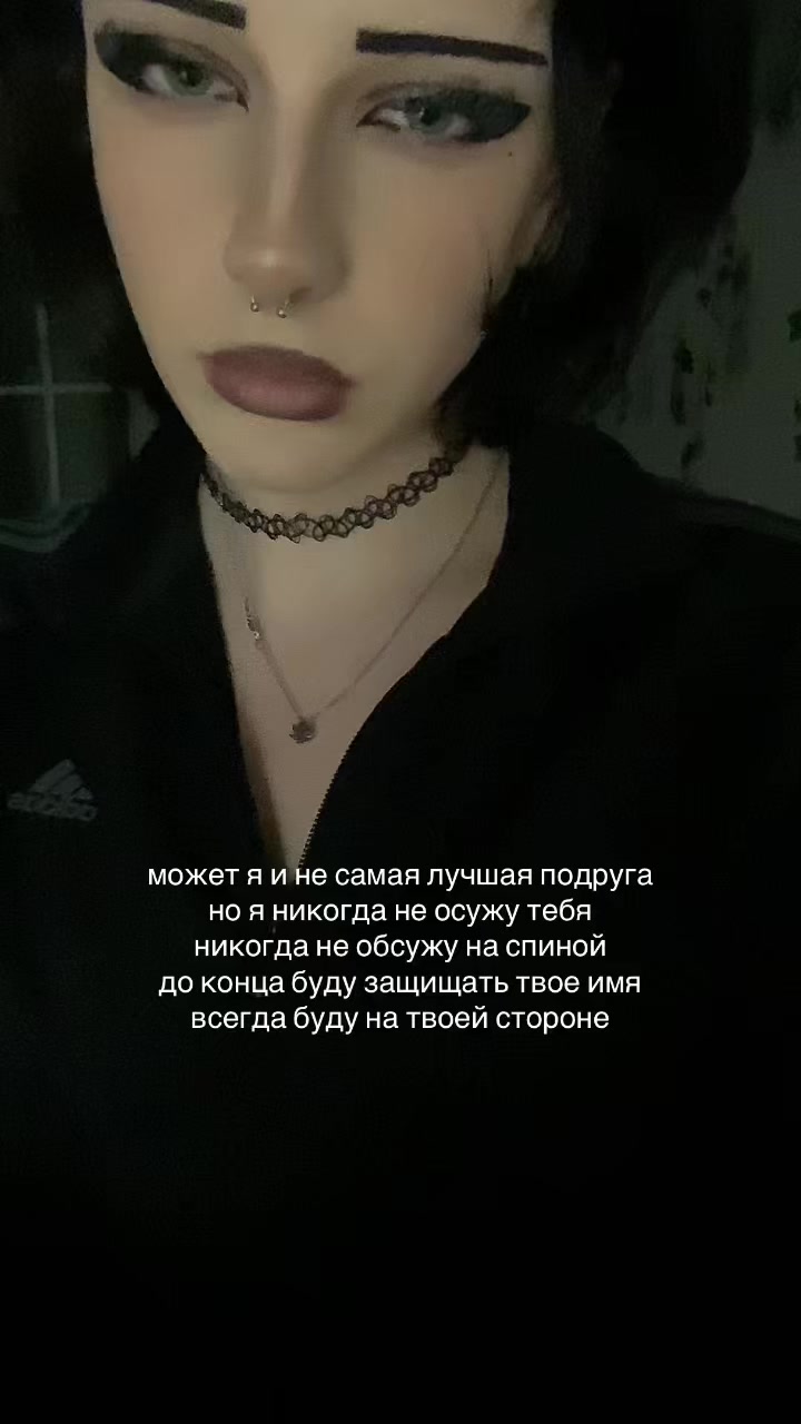 @вишневая