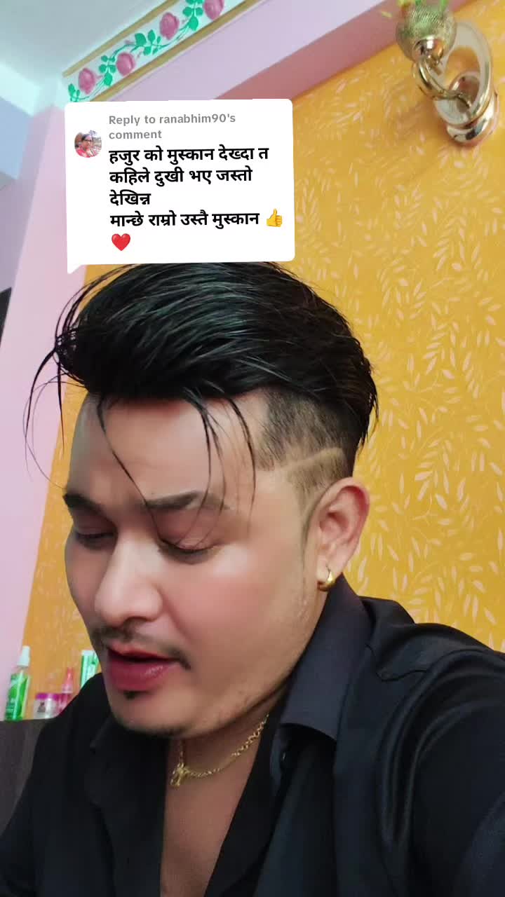 @Nabindra Bhandari