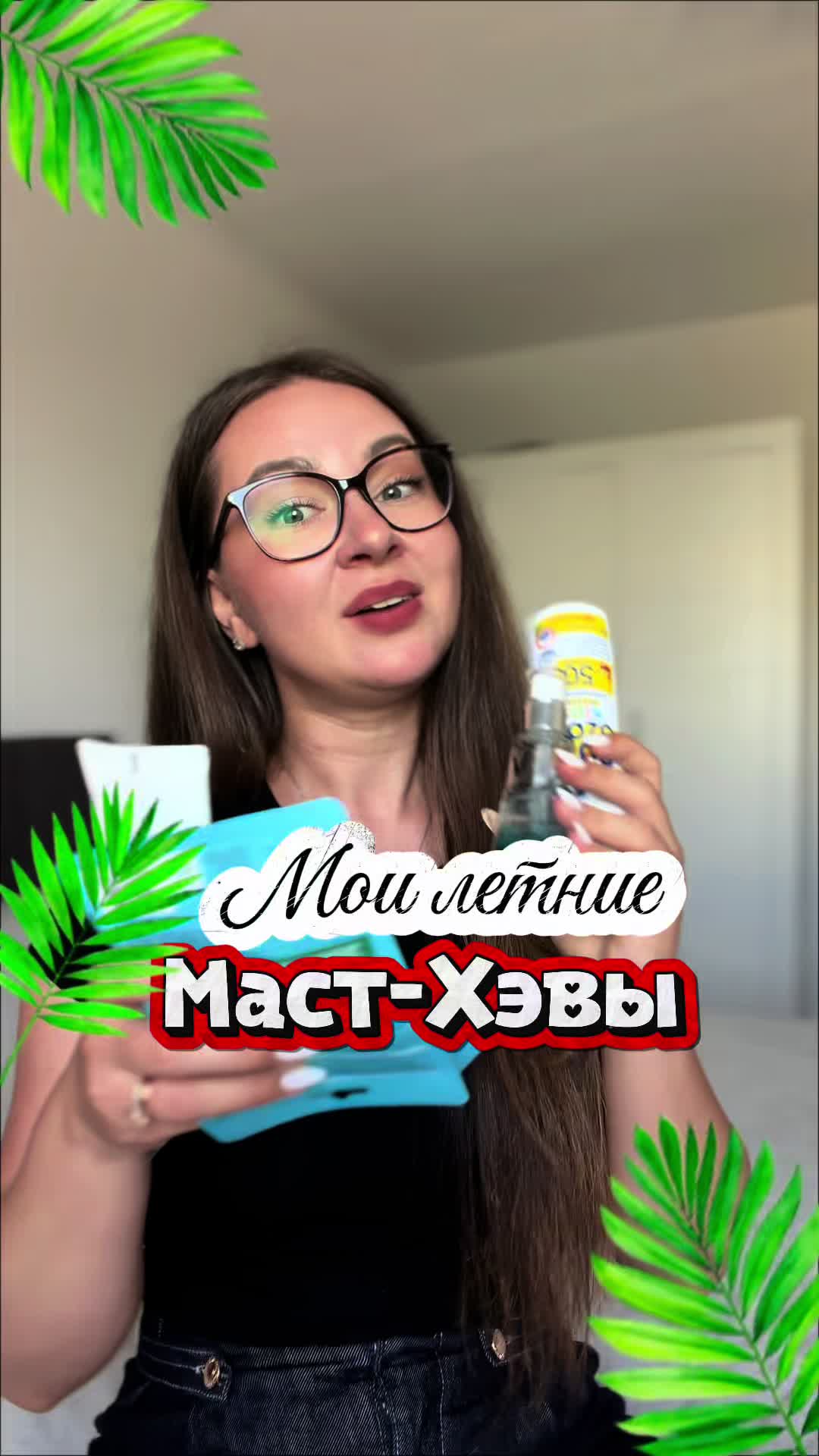 @Mamasita Natali🌸