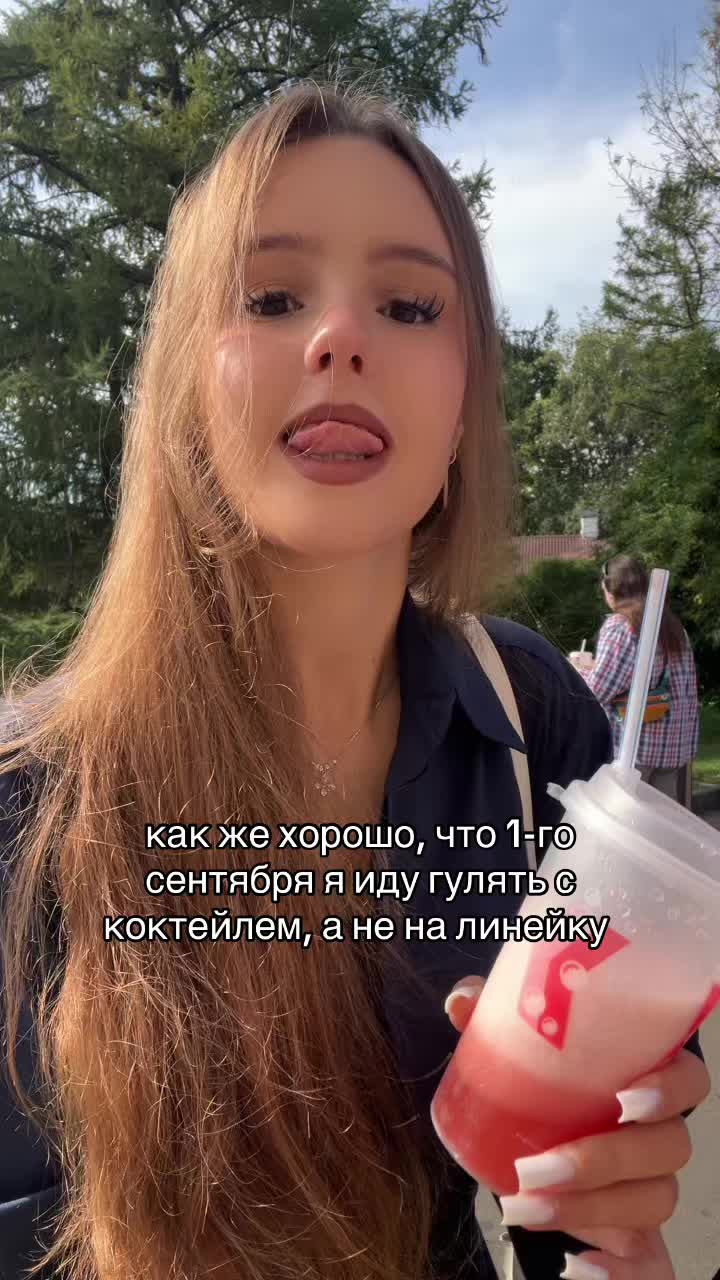 @тгк: 🎀alitwisha🎀