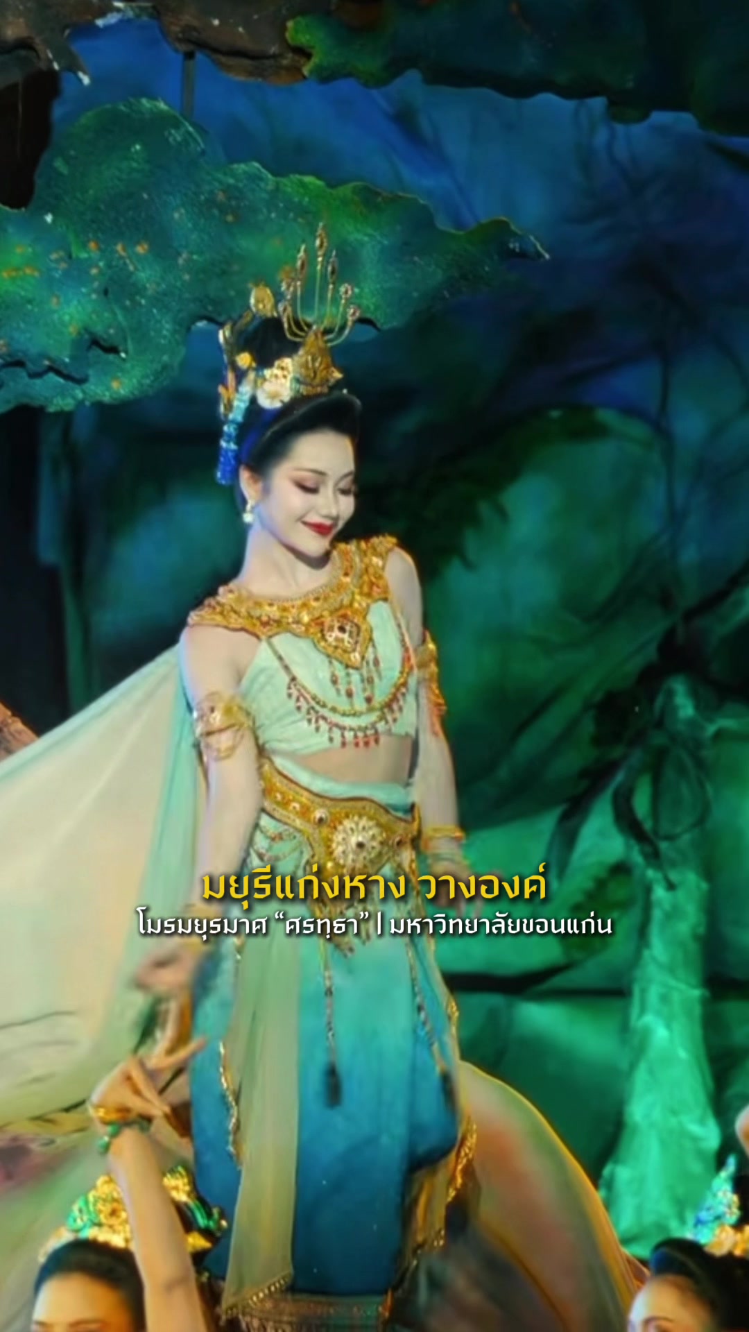 @เกย์วัฒนธรรม