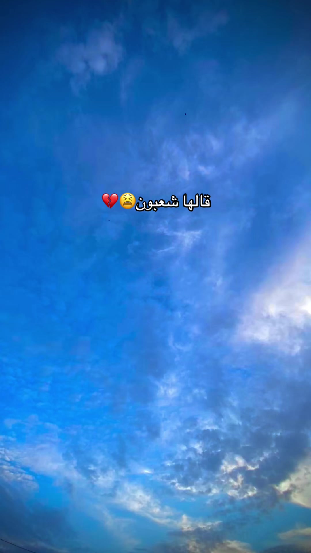 @Hamzly ๏ฃฟ ๐