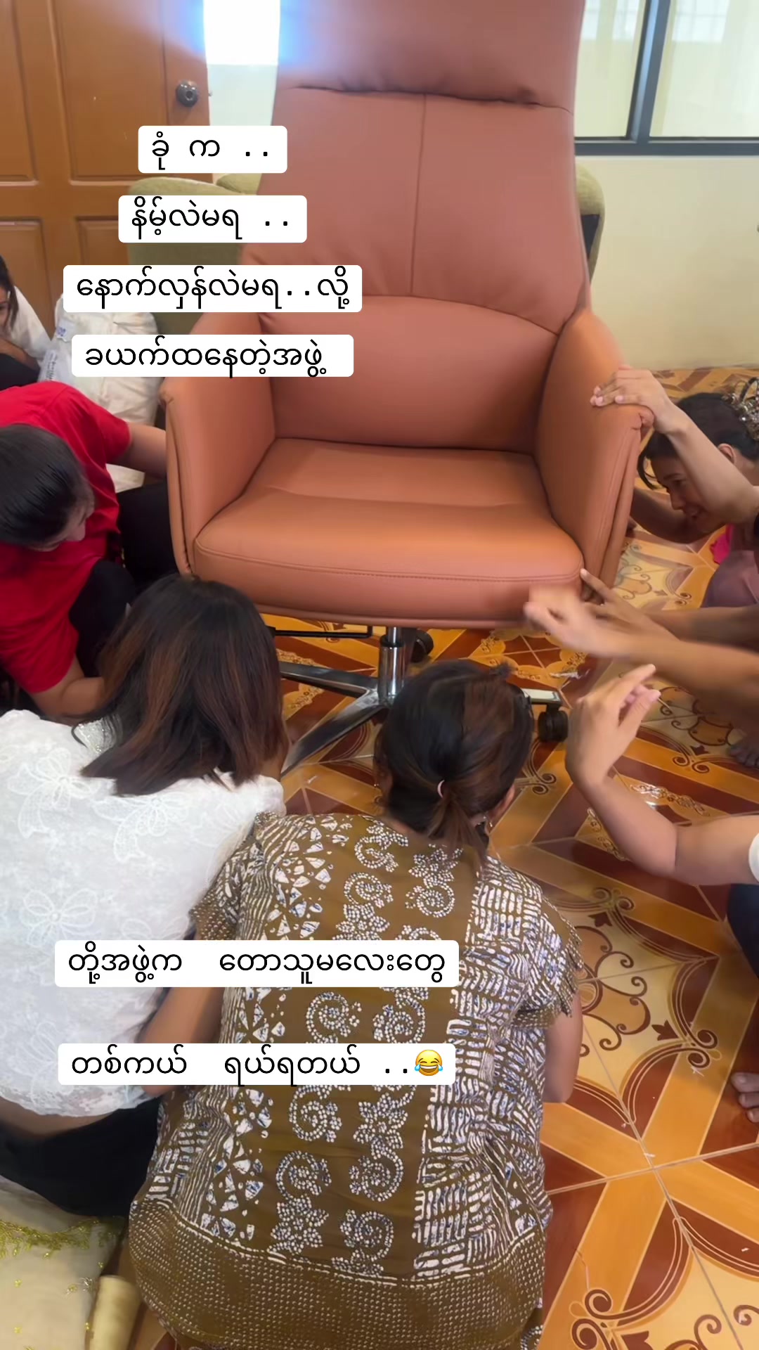 @designermyatnoe {နိုနို}