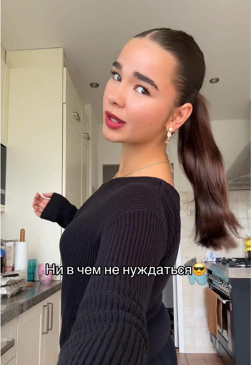 @Dianabol