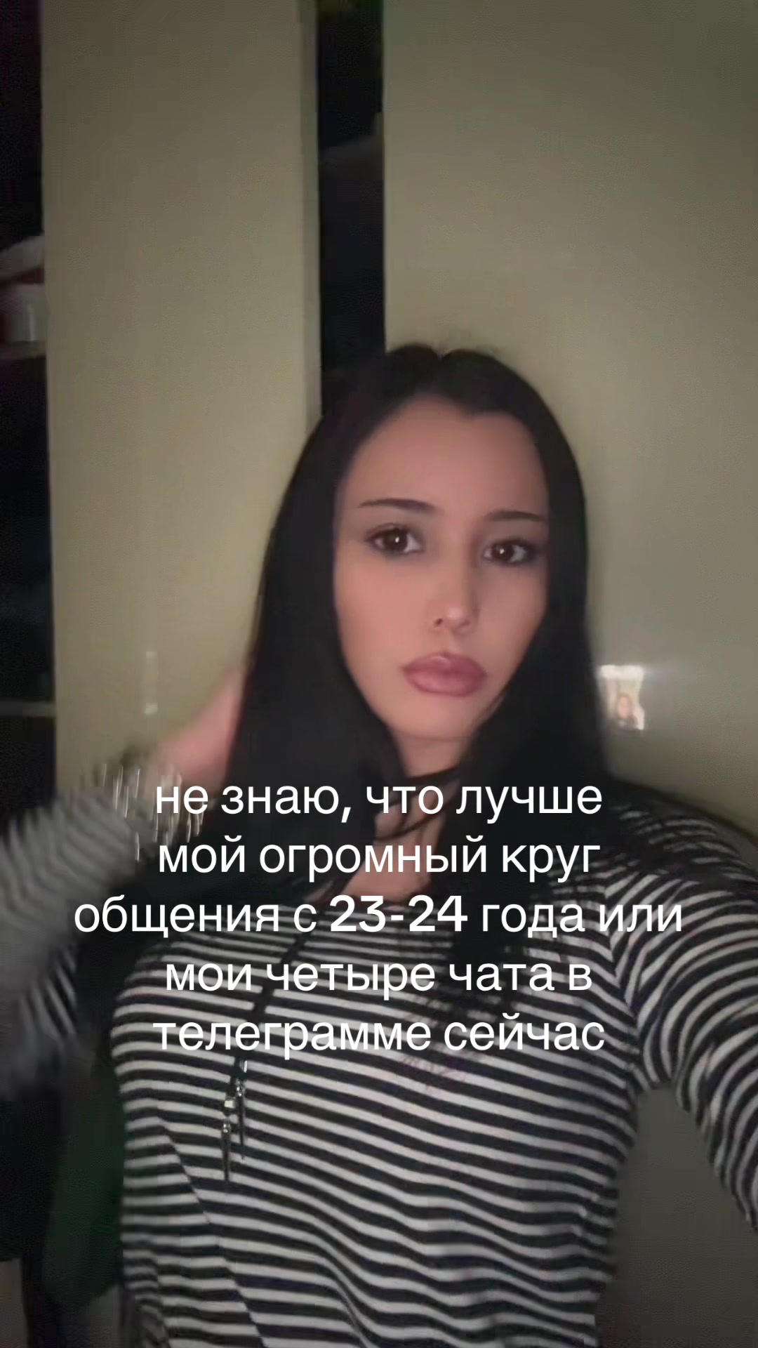 @тгк:angel.zip