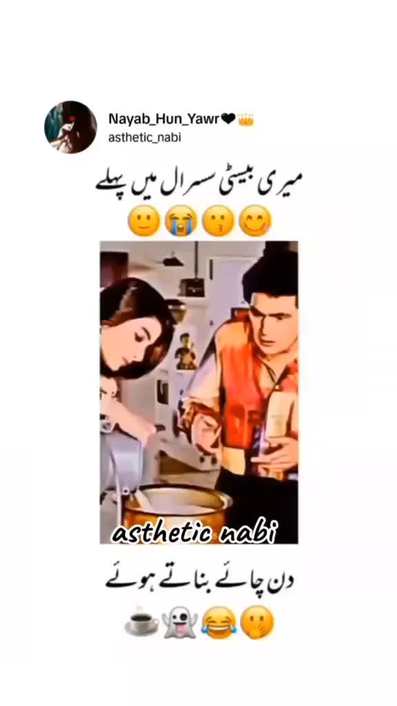 @Nayab_Hun_Yawr🖤👑