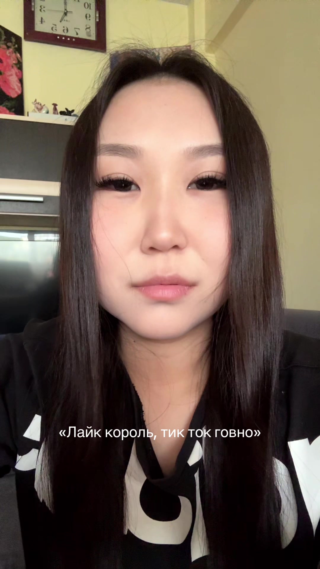 @DSHNMVV