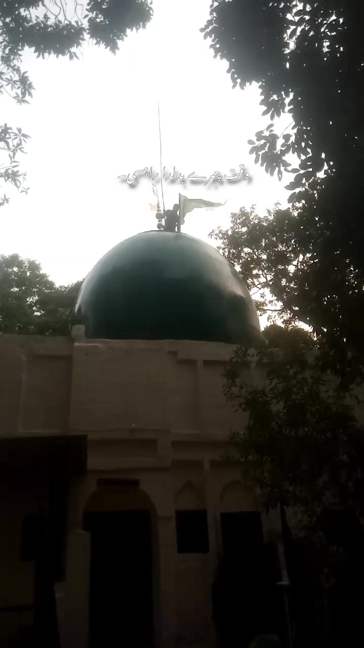 @Hsnvloger786