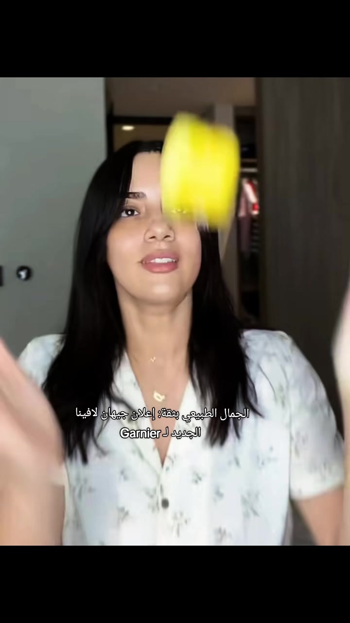 @جـي G L O W ✨