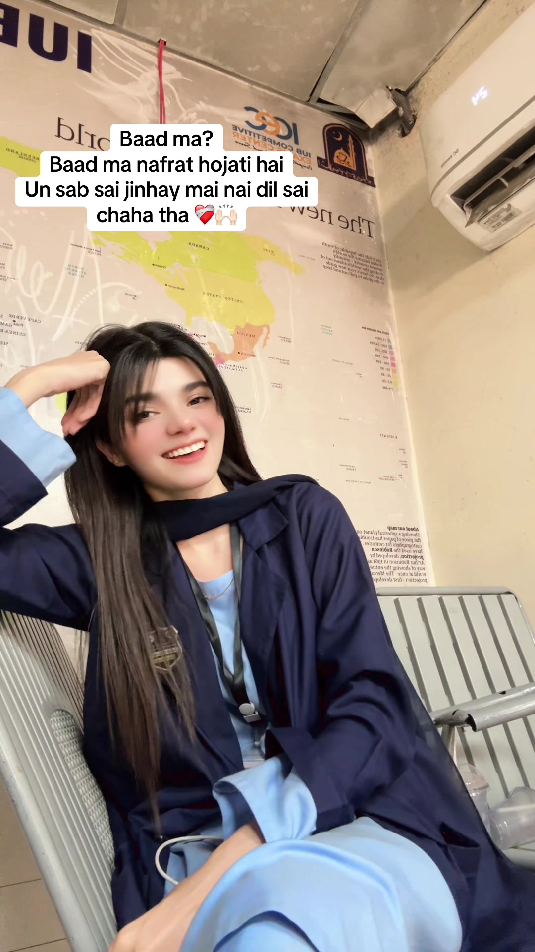 @SẼĦÀŘ_ĆĦUĎĦÄŘŶ 🚩