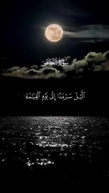@إلياس الشامي