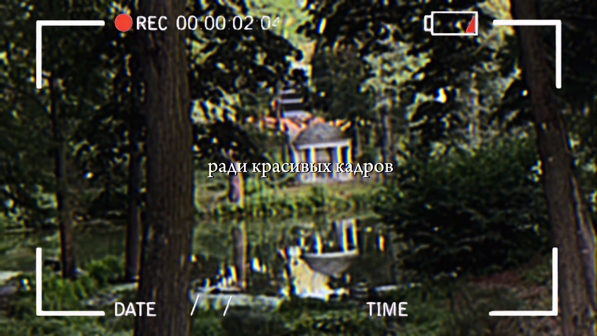 @ꨄ𝓓𝓪𝓻𝓲𝓪ꨄ