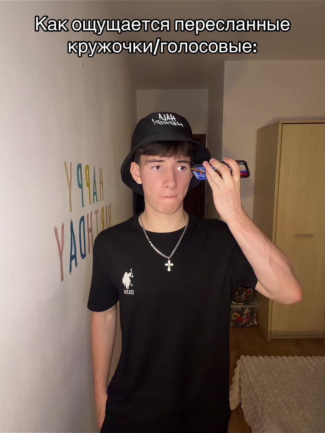 @Rom4ik_vibes