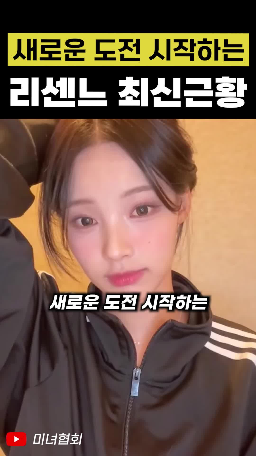 @인물백과