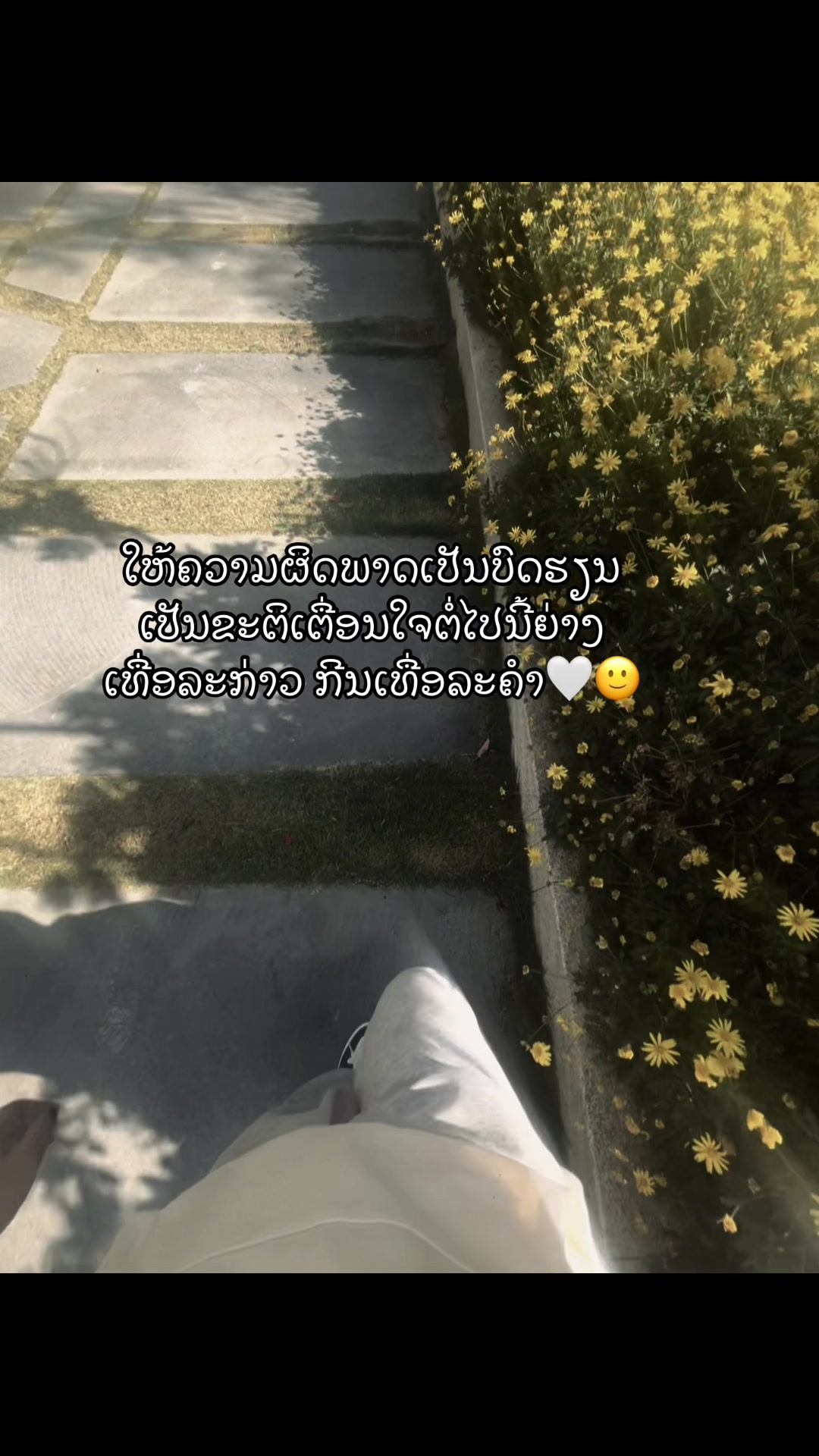 @Khit🫦🩵